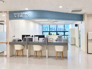 시흥시, 경기도 최초 ‘모아건강센터’ 개소…임신부터 육아까지 원스톱 지원