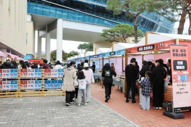 당진 청년들의 맛있는 도전, ‘이음당진 팝업스토어’ 성료