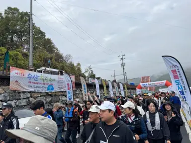 청풍호 가을 절경 따라 걸은 ‘자드락길 트레킹 대회’ 성료