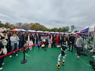 안산시, 안산페스타서 강소형 스마트도시 사업·로봇 기술 홍보