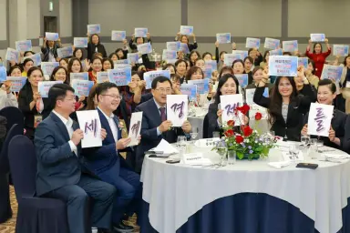 경주서 한·베트남 여성CEO 교류…경제협력 확대 기대