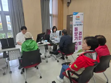 용문농협, 농촌왕진버스 운영으로 농촌 주민 건강 증진 지원