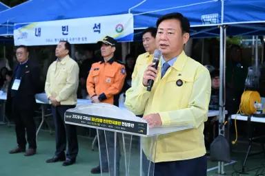구리시, 2026년 재난 대응 안전한국훈련 전개… 17개 기관 대응 체계 점검