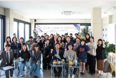 이천시, 청년소상공인 디지털 역량 강화… 인공지능(AI) 콘텐츠 교육으로 창업경쟁력 높인다