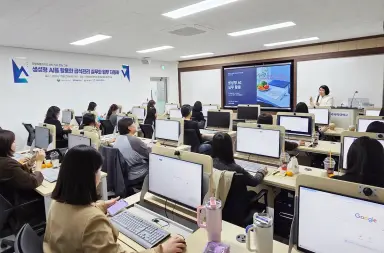 식단부터 문서까지…정읍서 인공지능 활용 급식관리 교육