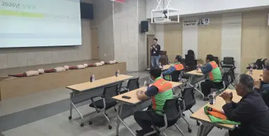 2026년 창녕군 지역자율방재단 직무능력강화 교육 실시