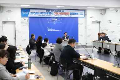 광명시, 생애주기별 정책 촘촘히 잇는다… 기본사회 5개년 로드맵 마련