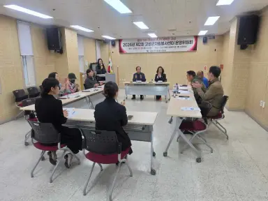 고성군자원봉사센터, 자원봉사 활성화 위한 제2차 운영위원회 개최 [주민생활과]