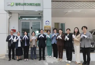 출산부터 노후까지… 청주시, 끊김 없는 돌봄체계 본격화