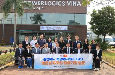도의회 대표단 베트남 진출기업 방문 현장 의견 청취