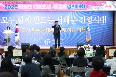 부재중 전화 한 통도 놓치지 않는 이웃돌봄망