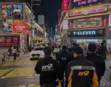 강남구, 핼러윈 대비 강남역과 압구정로데오 특별 합동점검 강화