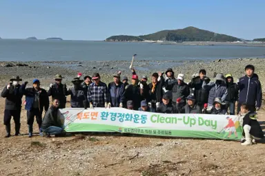 보도/해명-북도면 10월 2차 클린업데이 대청소 실시