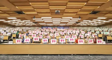 시흥여성새일지원본부, 개소 20주년 맞아 여성 일자리 새로운 도약 다짐…여성의 성장이 곧 시흥의 성장