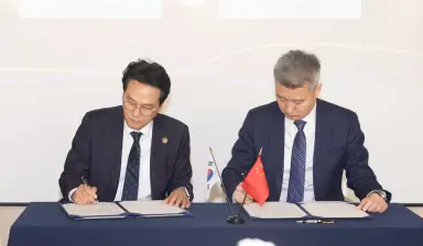 경기도교육청, 중국 저장성교육청과 국제교류협력 양해각서 체결