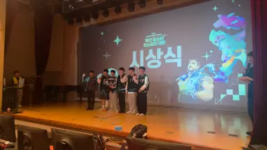 부산컴퓨터과학고등학교(교장 류차남) e스포츠팀 PCS Marines가 지난 24일 고리스포츠문화센터 멀티공연장에서 열린 ‘제3회 고리원자력본