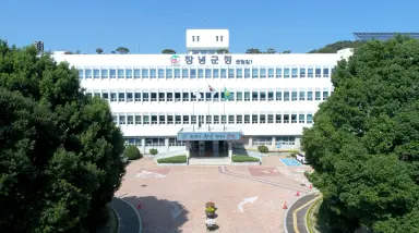 창녕군, ‘코리아 그랜드 페스티벌’ 발맞춰 창녕사랑상품권 5% 추가 캐시백 지원