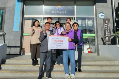보도/해명-덕적면 자원봉사센터 뜨개봉사단 판매 수익금 기탁
