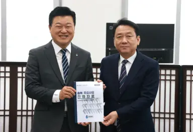 신용한 지사, 충북 정부예산 확보 ‘잰걸음’
