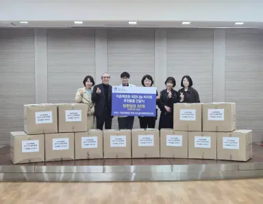 이춘택병원 파트너도움위원회, 수원시 건강취약계층에 방한담요 50개 후원