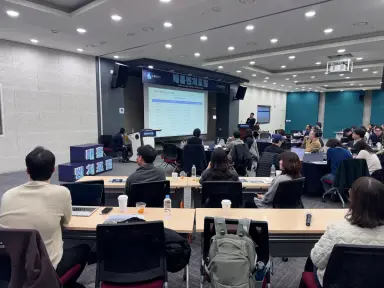 수원특례시, 제15회 매홀벤처포럼 개최