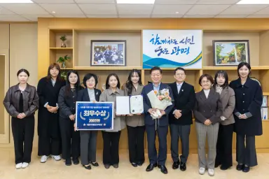 건강한 한 끼, 전국이 인정했다… 광명시 급식관리지원센터, 전국 요리 경연대회 1위