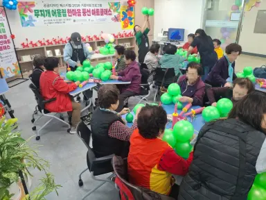 광명시 어울리기 문화발전소, 주민 참여형 공공디자인으로 마을 공간에 활력 더해