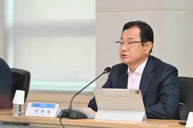 하남시(시장 이현재)가 29일 하남경찰서 검단홀에서 열린, ‘2026년 하남시 지역치안협의회’ 정기회의에서 감일 지구 치안 공백을 해소하기 위한 감일파출소 신설을 건의했다
