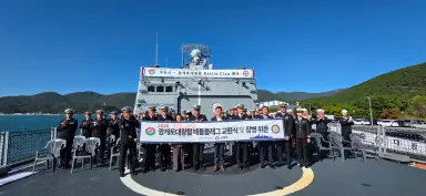 구리시, 2026년 광개토대왕함과 배틀플래그 교환식 개최… 안전한 항해 기원하며 장병 격려
