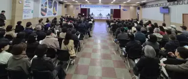 수원특례시, ‘영통 도시재생혁신지구 사업’ 주민공청회 개최