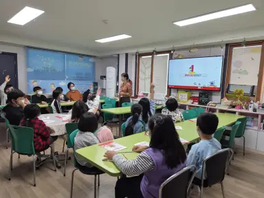예산군, 찾아가는 아동 권리교육으로 아동 존중 문화 확산