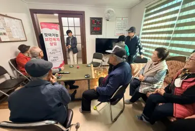 정읍 내장상동, 37개 경로당·58개 마을 찾아 복지정보 안내
