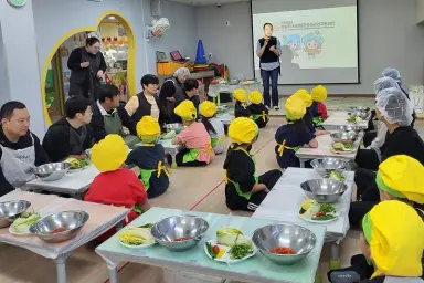 보도/해명-옹진군 통합급식관리지원센터, 토마토 김치 만들기 통한 어린이 저염 식습관 교육