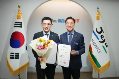 [수시] 제주도, 2026년 하반기 수시인사 단행