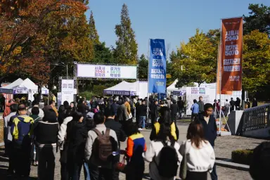 시흥시, ‘2040플러스 경기도5070 일자리박람회’ 성황…세대 맞춤형 일자리 연계 성과