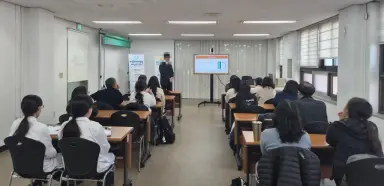 의정부시 보건소, 지역 주민 대상 [아토피 바로알기 교육] 성료