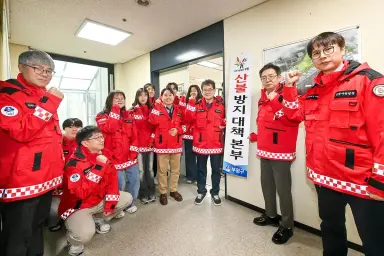부평구, 2026년 가을철 산불 예방활동 강화