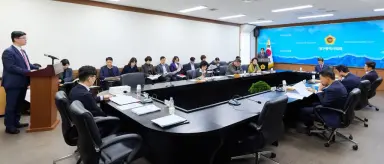 대구시의회, 확대의장단 회의 개최