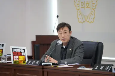 김승택 부의장 대표발의, 「안성시 농업작업 안전재해 예방 및 지원 조례안」 본회의 통과