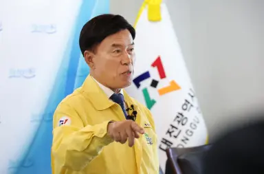 황인호 동구청장, “대전역세권 개발 결코 멈춰서는 안 돼”new