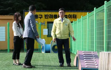 대전 동구, ‘식장산 반려동물 공원(파크)’ 조성 밑그림 그린다new