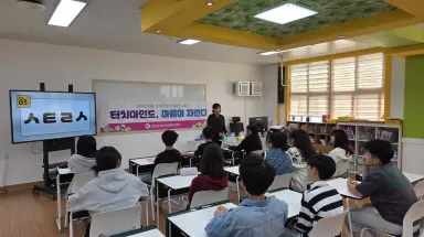 고흥군, 관내 9개교 194명 대상 아동·청소년 정신건강 교육 마무리
