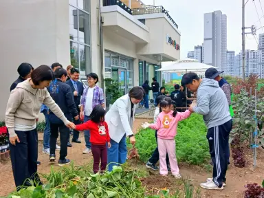과천시, ‘2026년 도시농업텃밭 팜파티’ 개최