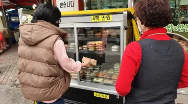 광주 남구, '우리 동네 안심 반찬 가게' 지정 사업 추진