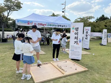 광주 서구, 5개 공원서 '팝업 놀이터' 운영...함께 노는 문화 되살린다