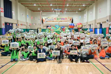 광주 서구, 70가정 250여 명 참여 '가족 다함께 모여락' 열어