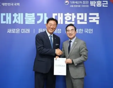 장성군, 481억 투입 통합바이오가스화시설 2030년 준공 추진
