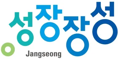 장성군, 여성친화도시 최종 선정…성평등 정책 본격 추진