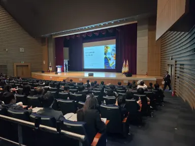 전남광주통합특별시, 중대재해 담당자 300명 역량강화 교육
