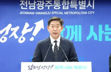 전남광주통합특별시, 학교무상급식 예산 추경 반영해 안정 운영